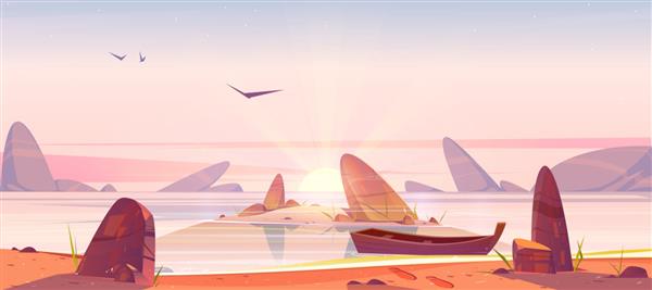 ساحل دریا و جزیره کوچک در آب با صخره ها در طلوع خورشید وکتور کارتون منظره صبحگاهی اقیانوس یا دریاچه ساحل شنی با سنگ قایق چوبی و طلوع خورشید با پرتوهای در افق