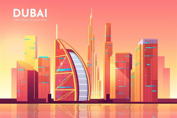 دبی تصویر معماری منظر شهری امارات