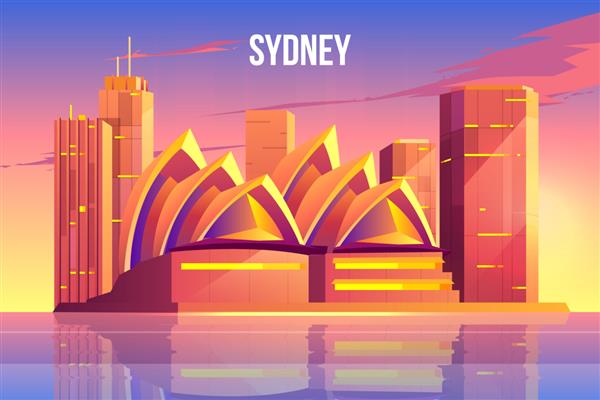 خط افق شهر سیدنی نماد معروف جهان استرالیا