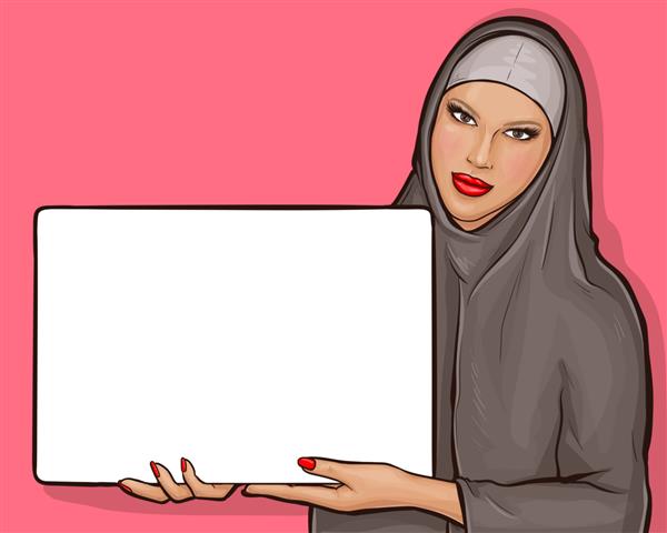 زن عرب با حجاب با بیلبورد