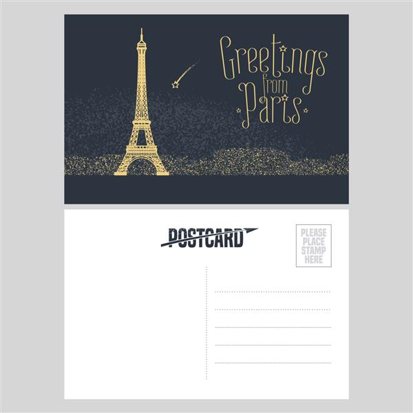 طراحی کارت پستال فرانسه پاریس با برج ایفل و چراغ‌های شبانه تصویر الگو عنصر کارت پستال غیر استاندارد با فضای کپی علامت تمبر و تبریک از حروف پاریس