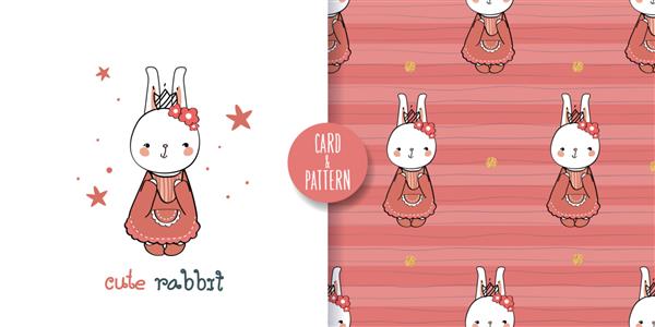 نقاشی‌های خرگوش خانگی بامزه با طرح‌های دستی حیوان خانگی با لباس‌های طرح‌دار یکپارچهسازی با سیستم‌عامل لبخندی رنگارنگ با طرح و تصویر بدون درز نشان می‌دهد