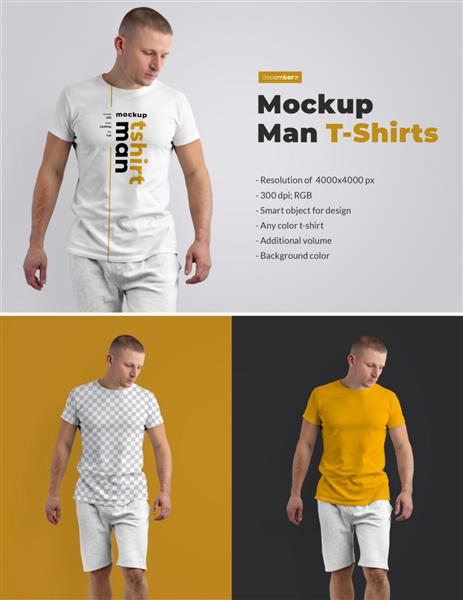 ماکت تی شرت مردانه