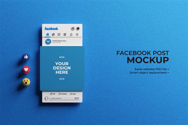 رابط فیس بوک سه بعدی با ایموجی برای ماکت پست رسانه های اجتماعی
