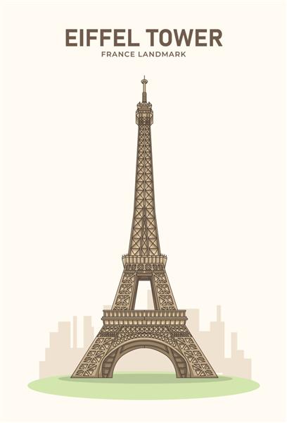 تصویر مینیمالیستی برجسته برج ایفل فرانسه
