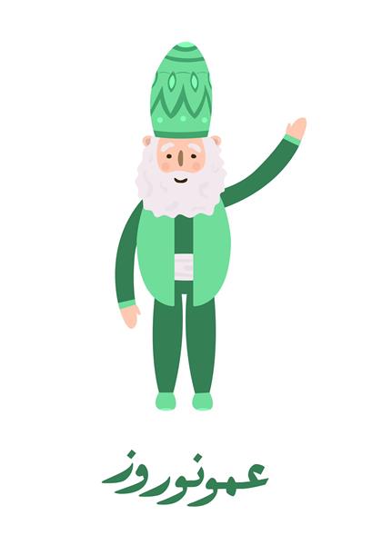 عکس کیمدی نوروز