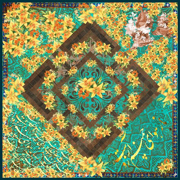 روسری سنتی با شعر فارسی