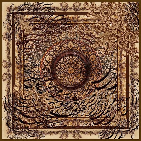 روسری باروک وینتیج قهوه ای با خوشنویسی ایرانی