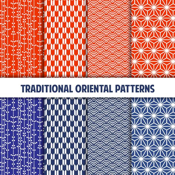 مجموعه نارنگی و آبی از الگوهای بدون درز ژاپنی
