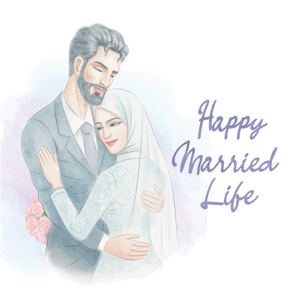 زوج عروسی مسلمان به سبک تصویرسازی آبرنگ