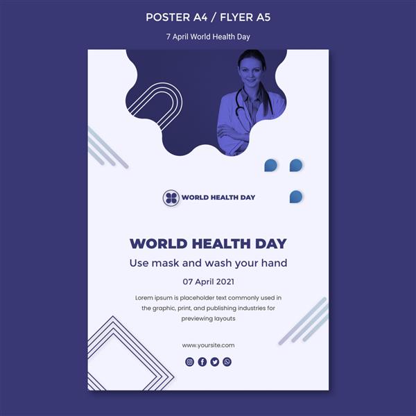 قالب پوستر روز جهانی بهداشت