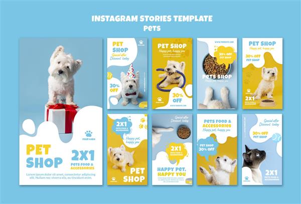 داستان های شبکه های اجتماعی فروشگاه حیوانات خانگی