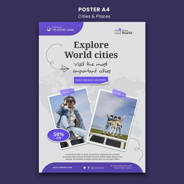 الگوی پوستر شهرها و مکان ها