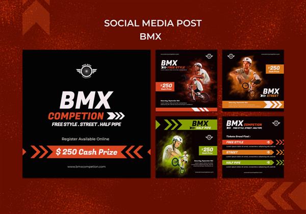 پست های شبکه های اجتماعی Bmx