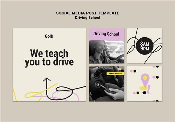قالب طراحی پست شبکه های اجتماعی آموزشگاه رانندگی