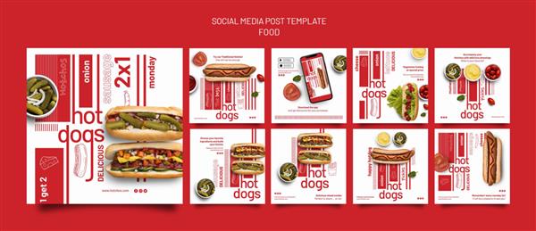 قالب طراحی پست شبکه های اجتماعی قالب غذا