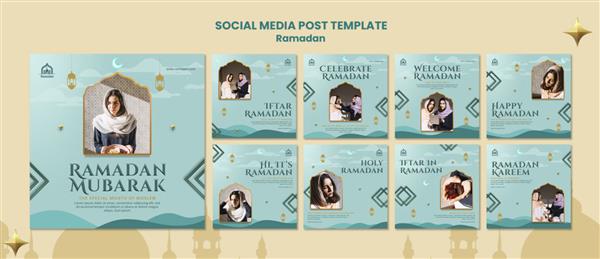 مجموعه پست های اینستاگرام برای جشن رمضان