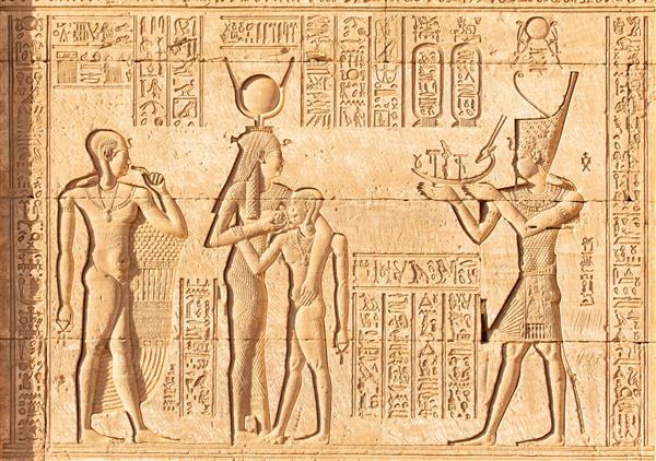 مجموعه معبد دندرا در حدود 25 کیلومتری جنوب شرقی دندرای مصر واقع شده است این یکی از بهترین معابد حفظ شده در مصر است