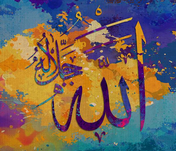 الله جل جلاله خوشنویسی اسلامی خدایی که جلالش محترم است به عربی در پس زمینه چند رنگ هنر نوین اسلامی