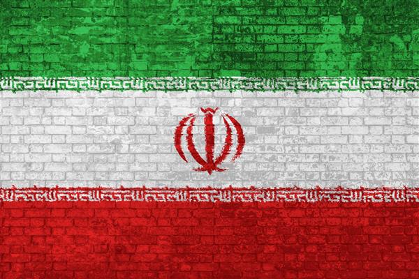 دیوار آجری با پس زمینه جدا شده پرچم ایران تصویر سه بعدی پرچم جمهوری اسلامی ایران مفهوم موانع اجتماعی مهاجرت دودستگی و منازعات سیاسی در ایران