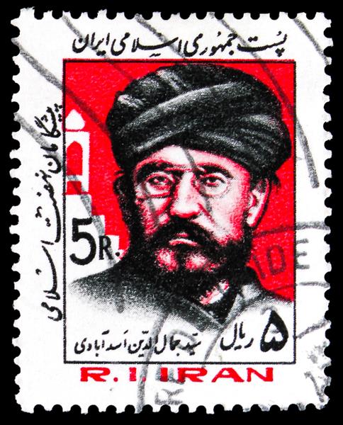 مسکو روسیه 4 نوامبر 2021 تمبر پستی چاپ شده در ایران سید جمال الدین اسدآبادی 1844 1906 مجموعه علمای دینی حدود 1983 را نشان می دهد