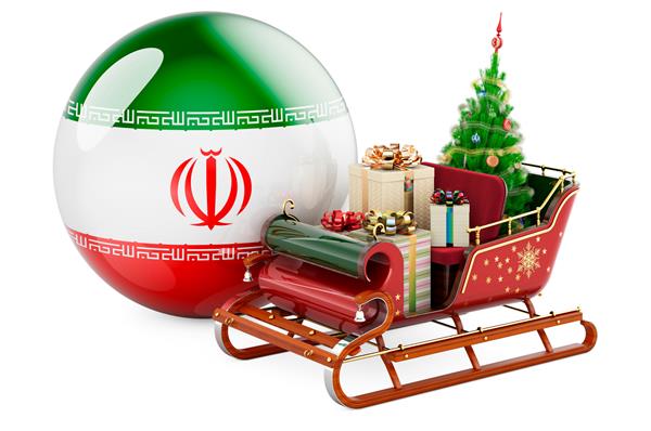 کریسمس در ایران مفهوم سورتمه بابانوئل کریسمس پر از کادو با پرچم ایران رندر سه بعدی جدا شده در پس زمینه سفید
