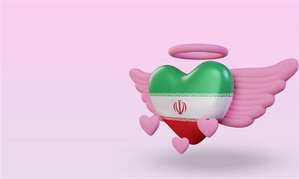 نمایش سه بعدی پرچم ایران عشق ولنتاین