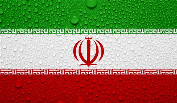 پرچم ایران بر روی بافت آب تصویر سه بعدی