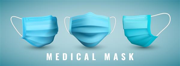 ماسک صورت پزشکی واقعی جزئیات ماسک پزشکی سه بعدی وکتور