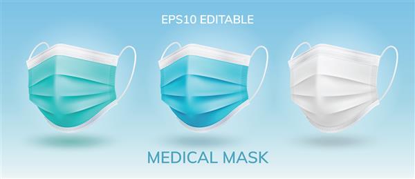 3 ماسک جراحی جامد رنگی اصلی در وکتور ایزوله