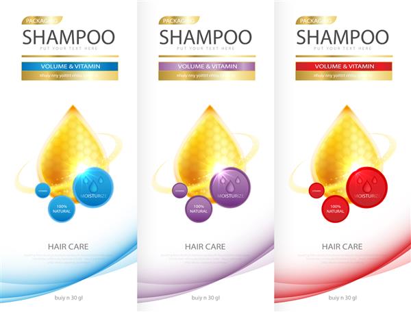 طرح مراقبت از مو شامپو آرایشی برای طراحی اثرات محافظتی و درخشندگی و درخشندگی مو بر روی یک روشن وکتور