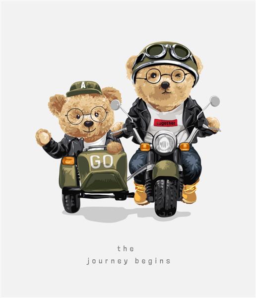 شعار سفر با زن و شوهر عروسک خرس سوار بر موتور سیکلت سواری قدیمی آغاز می شود
