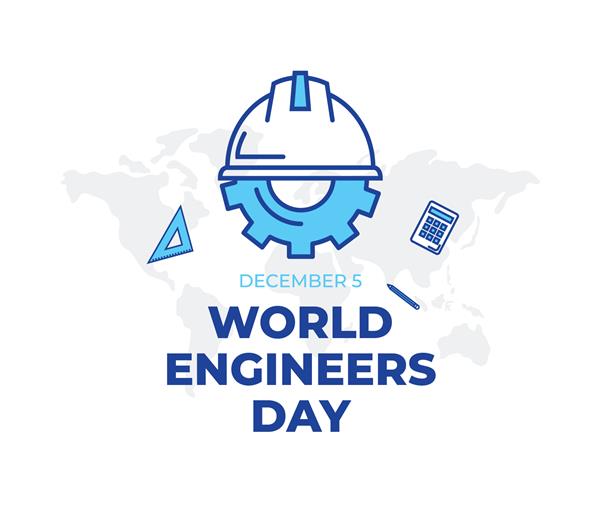 5 دسامبر روز جهانی مهندسان و روز کارگر