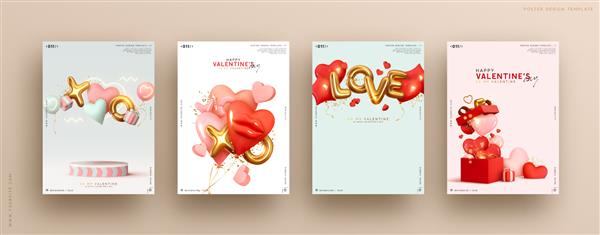 روز ولنتاین مجموعه رمانتیک وکتور پس زمینه الگوهای کارت هدیه جشن با عناصر طراحی سه بعدی واقع گرایانه بنرهای تعطیلات پوستر وب بروشورها و بروشورها کارت تبریک جلدهای روشن گروهی