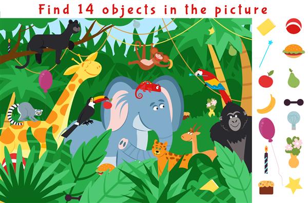 پازل شی پنهان بازی یادگیری بچه پیدا کردن اشیاء در جنگل جنگل بازی برگه آموزشی مدرسه فعالیت سرگرم کننده با حیوانات صحنه وکتور شایسته