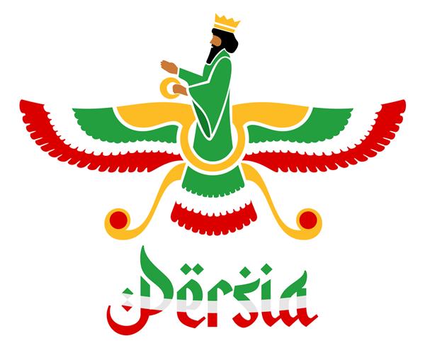 خدای زرتشتی و نماد ایران