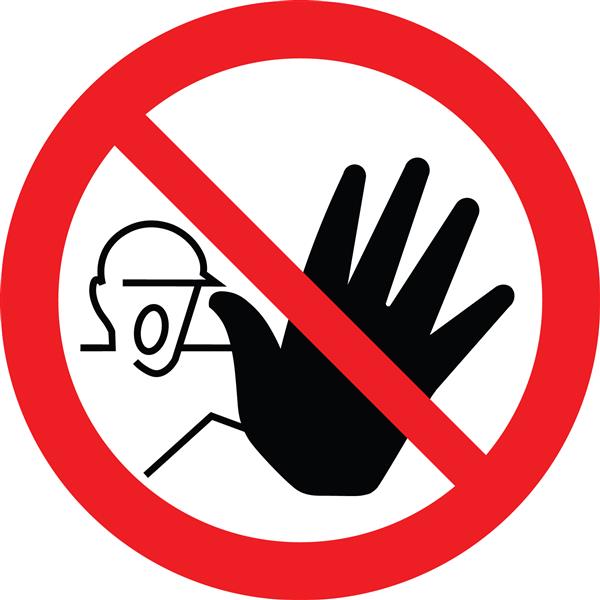 عدم دسترسی افراد غیر مجاز تابلوی ممنوعیت ورود ممنوع علامت سیاه و سفید وکتور