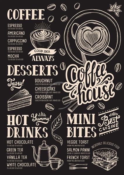 منوی قهوه برای رستوران و کافه الگوی طراحی با عناصر گرافیکی دست‌کشیده به سبک doodle