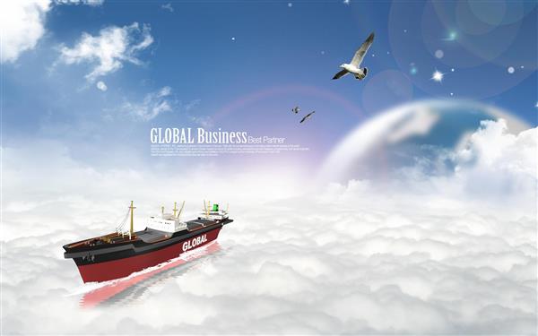 طراحی کاتالوگ لایه باز تجارت جهانی