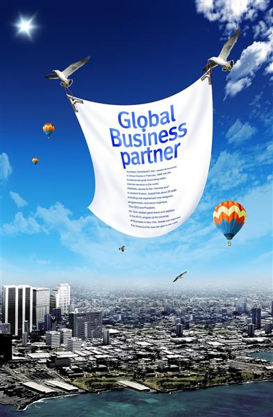طرح کاتالوگ کسب و کار شریک تجاری جهانی