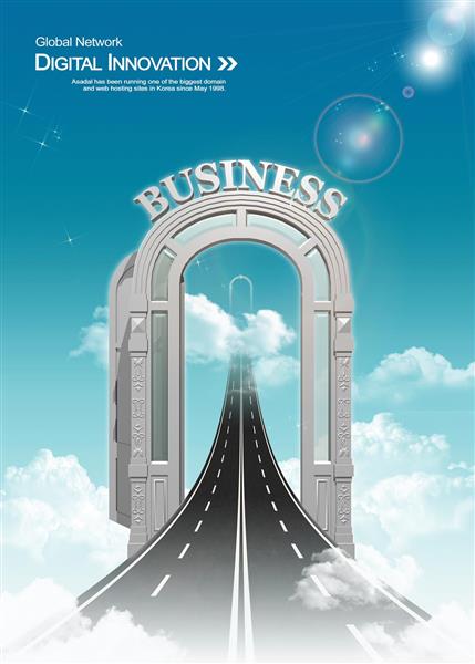 طراحی کاتالوگ لایه باز تجارت دروازه موفقیت