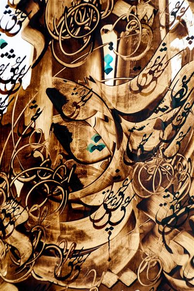 عشق شاپان قیر مرکب اکرولیک اثر استاد غلامحسین الطافی