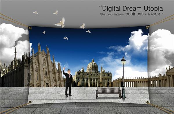 طرح کاتالوگ سیاحت و مسافرت در دنیای دیجیتال با رویای دیجیتال