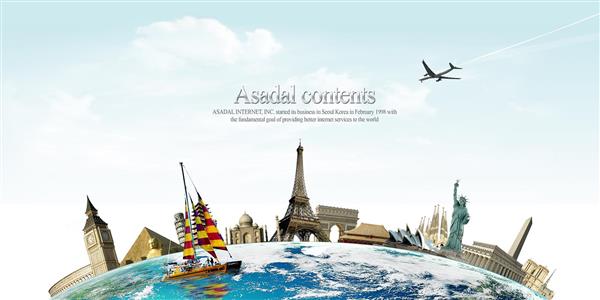 طراحی کاتالوگ تفریح و مسافرت به دور دنیا