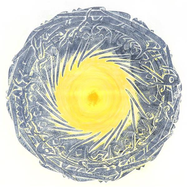 نقاشیخط گرد شعر ای کاشکی که یک شبکی نقره ای و زرد