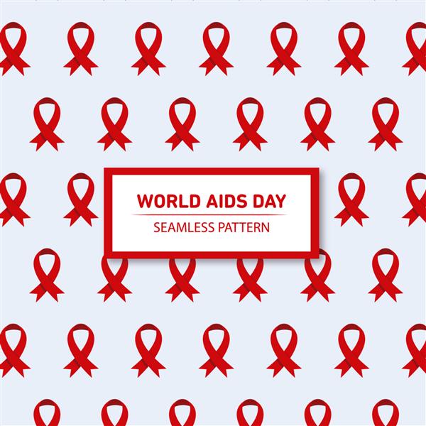 الگوی بدون درز روز جهانی ایدز