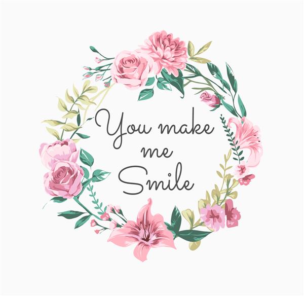 تو باعث می‌شوی در تصویر تاج گل رنگارنگ لبخند بزنم