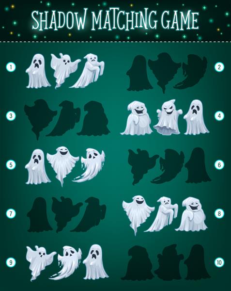 الگوی بازی تطبیق سایه با ارواح هالووین
