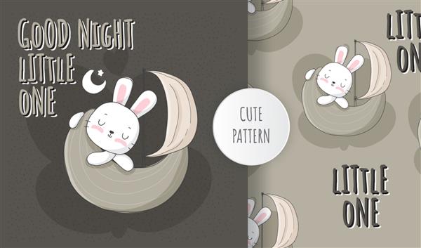 خرگوش حیوان ناز تخت روی مجموعه الگوی ماه می خوابد
