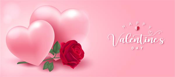 متن تبریک روز ولنتاین با قلب